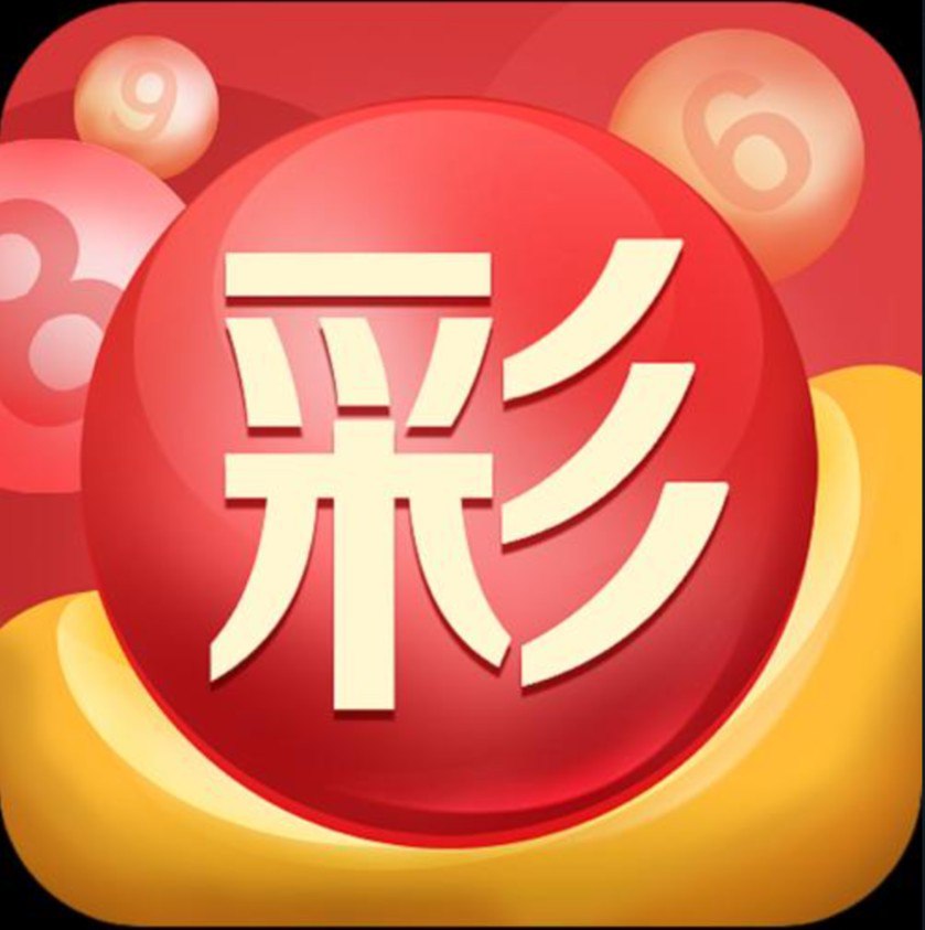 无极5娱乐注册看53553